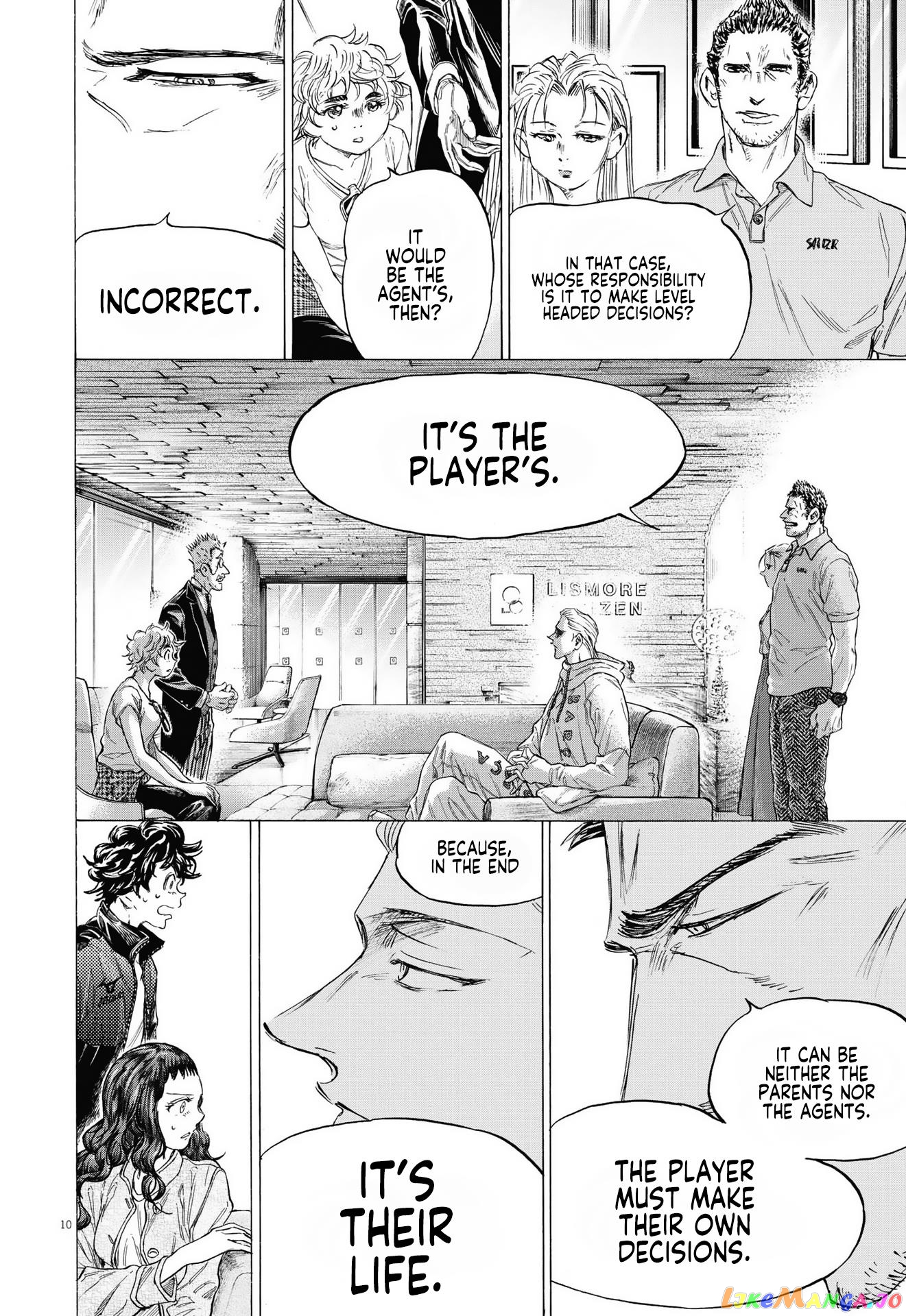 Ao Ashi, Chapter 341 image 11